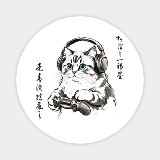 Gamer Cat Blue Eyes Japanese Aesthetic Cat Lover Magnet